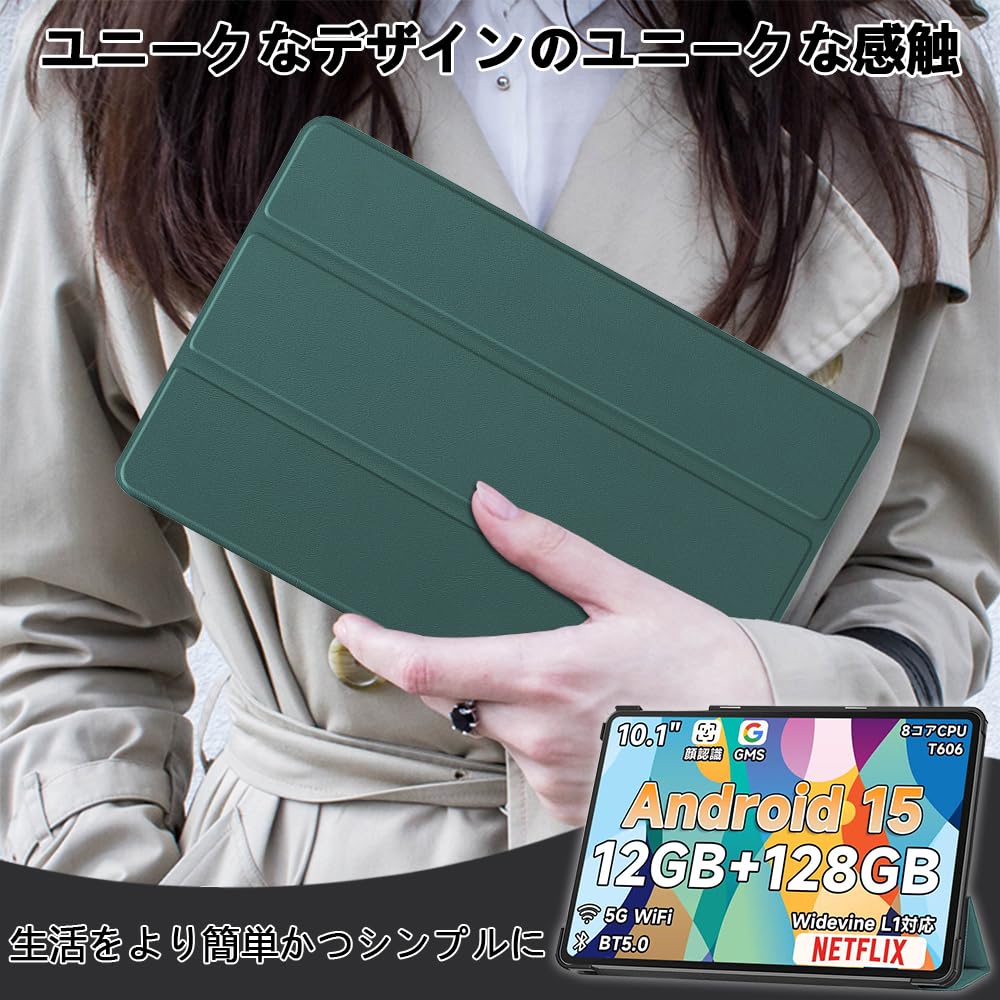 Amazon.co.jp: 【NSFN】Bmax I10 Plus/BMAXPAD I10 Plus ケース Bmax